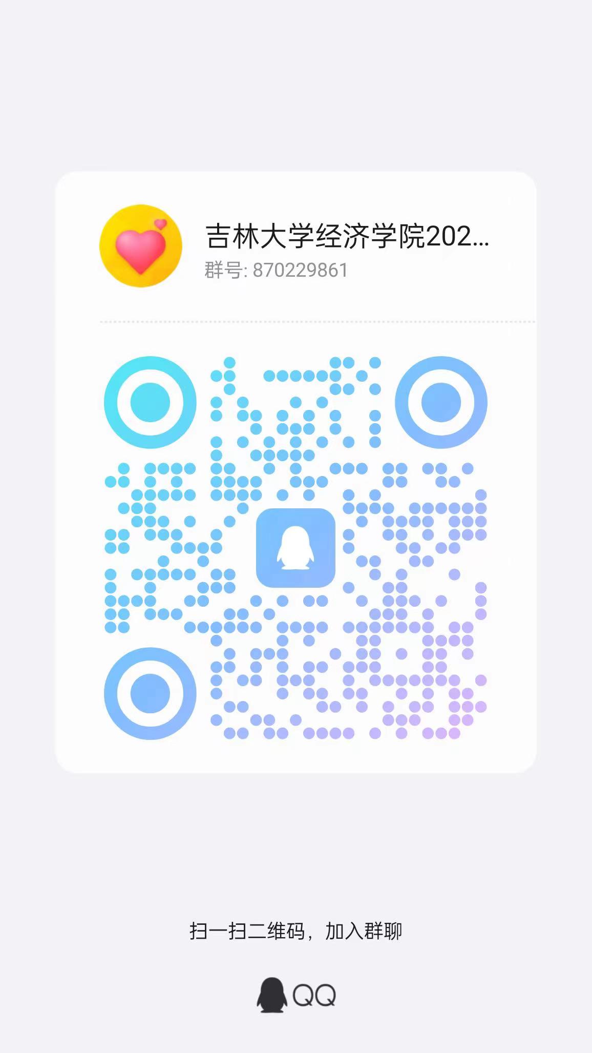 茄子视频